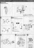Bandai Master Grade ZGMF-X56S/β Sword Impulse Gundam Construction Manual and Color Guide