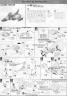 Bandai Master Grade RX-75 Gun Tank Translated English Construction Manual
