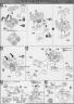 Bandai Master Grade RX-75 Gun Tank Translated English Construction Manual