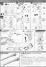 Bandai Master Grade RX-75 Gun Tank Translated English Construction Manual
