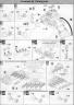 Bandai Master Grade RX-75 Gun Tank Translated English Construction Manual