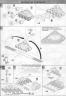 Bandai Master Grade RX-75 Gun Tank Translated English Construction Manual