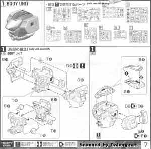 MG MSN-04S Sazabi Metallic Coating Ver Construction Manual and Color Guide