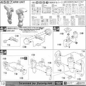 MG MSN-04S Sazabi Metallic Coating Ver Construction Manual and Color Guide