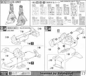 MG MSN-04S Sazabi Metallic Coating Ver Construction Manual and Color Guide