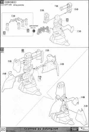 MG MSN-04S Sazabi Metallic Coating Ver Construction Manual and Color Guide