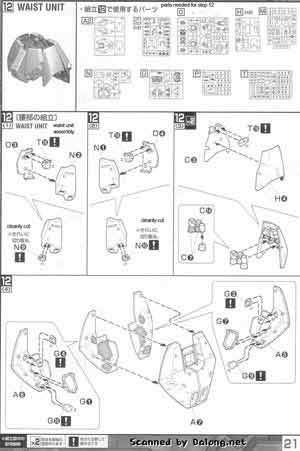 MG MSN-04S Sazabi Metallic Coating Ver Construction Manual and Color Guide