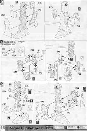 Bandai Master Grade RX-93 Nu Gundam Metallic Coating Version English Translated Construction Manual and Color Guide