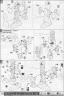 Bandai Master Grade RX-93 Nu Gundam Version English Translated Construction Manual and Color Guide