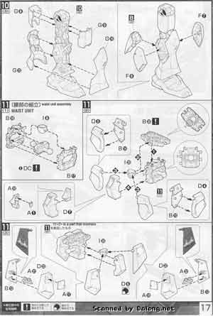 Bandai Master Grade RX-93 Nu Gundam Metallic Coating Version English Translated Construction Manual and Color Guide