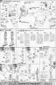 Bandai Master Grade MG F91 Gundam F91 English Translated Construction Manual and Color Guide