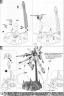 Bandai Master Grade MG F91 Gundam F91 English Translated Construction Manual and Color Guide