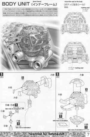 MG RB-79 Ball Shark Mouth English Construction Manual