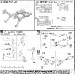 MG RB-79 Ball Shark Mouth English Construction Manual