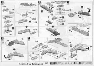 Bandai 1/72 VF-25F Super Messiah Valkyrie Alto Custom English Construction Manual
