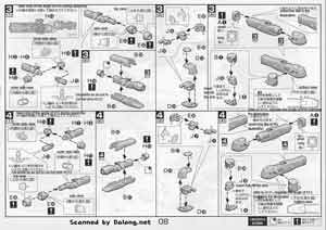 Bandai 1/72 VF-25F Super Messiah Valkyrie Alto Custom English Construction Manual
