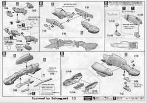 Bandai 1/72 VF-25F Super Messiah Valkyrie Alto Custom English Construction Manual