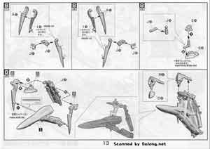 Bandai 1/72 VF-25F Super Messiah Valkyrie Alto Custom English Construction Manual