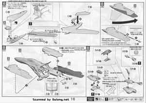 Bandai 1/72 VF-25F Super Messiah Valkyrie Alto Custom English Construction Manual