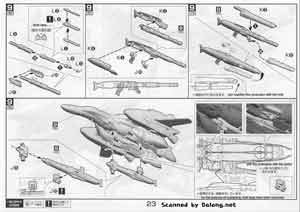 Bandai 1/72 VF-25F Super Messiah Valkyrie Alto Custom English Construction Manual