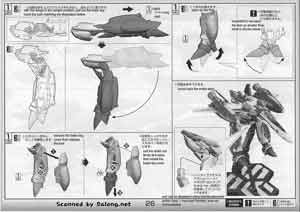 Bandai 1/72 VF-25F Super Messiah Valkyrie Alto Custom English Construction Manual