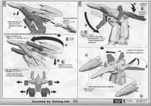 Bandai 1/72 VF-25F Super Messiah Valkyrie Alto Custom English Construction Manual