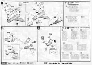 Bandai 1/72 RVF-25 Messiah Valkyrie Luca Angeloni Custom English Construction Manual