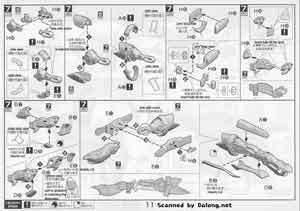 Bandai 1/72 RVF-25 Messiah Valkyrie Luca Angeloni Custom English Construction Manual