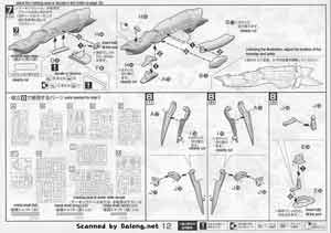 Bandai 1/72 RVF-25 Messiah Valkyrie Luca Angeloni Custom English Construction Manual