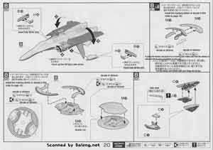 Bandai 1/72 RVF-25 Messiah Valkyrie Luca Angeloni Custom English Construction Manual