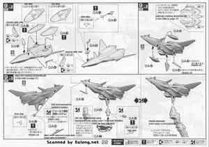 Bandai 1/72 RVF-25 Messiah Valkyrie Luca Angeloni Custom English Construction Manual