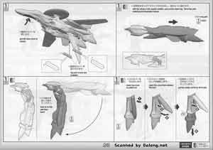 Bandai 1/72 RVF-25 Messiah Valkyrie Luca Angeloni Custom English Construction Manual