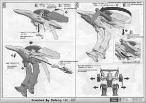 Bandai 1/72 RVF-25 Messiah Valkyrie Luca Angeloni Custom English Construction Manual