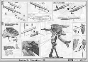 Bandai 1/72 RVF-25 Messiah Valkyrie Luca Angeloni Custom English Construction Manual