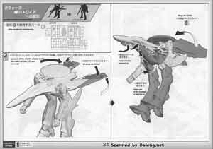 Bandai 1/72 RVF-25 Messiah Valkyrie Luca Angeloni Custom English Construction Manual