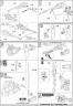 Bandai 1/100 GN-002 Gundam Dynames English Construction Manual and Color Guide