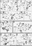 Bandai 1/144 High Grade HG GNX-Y901TW Susanowo Construction Manual and Color Guide