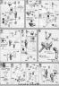 Bandai 1/144 High Grade HG GNX-Y901TW Susanowo Construction Manual and Color Guide