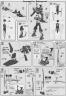 Bandai 1/144 High Grade HG GNX-Y901TW Susanowo Construction Manual and Color Guide