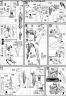 Bandai 1/144 High Grade HG GNZ-007 Gaddess Construction Manual and Color Guide