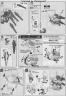 1/144 High Grade HG CB-0000G/C Reborns Gundam English Construction Manual and Color Guide
