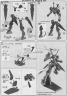 Bandai High Grade HG 1/144 GNX-U02X Masurao of Graham Aker from Gundam 00 English Construction Manual and Color Guide