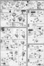 Bandai High Grade HG CB-001.5 1.5 Gundam Aizu English Construction Manual and Color Guide