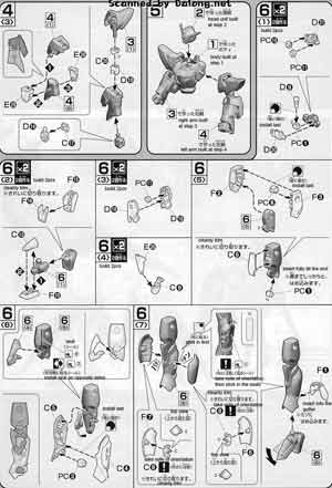 Bandai High Grade HG CB-001.5 1.5 Gundam Aizu English Construction Manual and Color Guide
