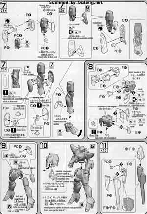 Bandai High Grade HG CB-001.5 1.5 Gundam Aizu English Construction Manual and Color Guide