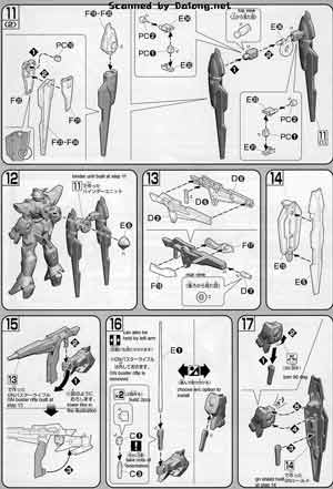 Bandai High Grade HG CB-001.5 1.5 Gundam Aizu English Construction Manual and Color Guide