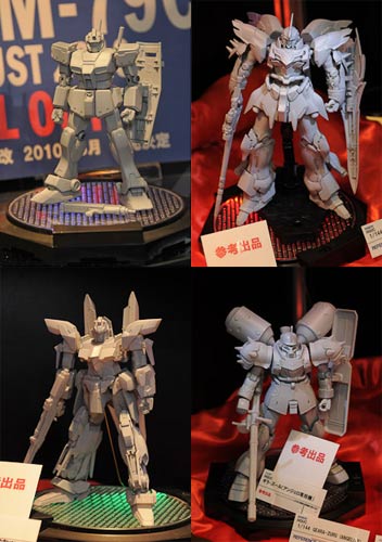 49th Shizuoka Hobby Show 2010