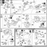 Bandai 1/100 ZGMF-X666S Legend Gundam English Construction Manual and Color Guide
