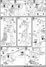 Bandai 1/100 ZGMF-X666S Legend Gundam English Construction Manual and Color Guide