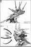 Bandai 1/100 ZGMF-X666S Legend Gundam English Construction Manual and Color Guide